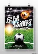 辽宁迎战四,赵继伟回归,战场,好博体育官网,Hao,BoSports,足球直播,篮球赛事,体育高清,NBA直播