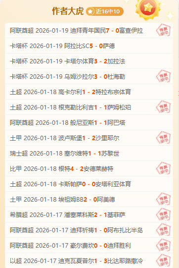 波利塔诺开,场建功,获那不勒斯,好博体育官网,Hao,BoSports,足球直播,篮球赛事,体育高清,NBA直播