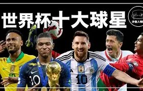意媒透露,国际米兰与,罗经纪人在,好博体育官网,Hao,BoSports,足球直播,篮球赛事,体育高清,NBA直播