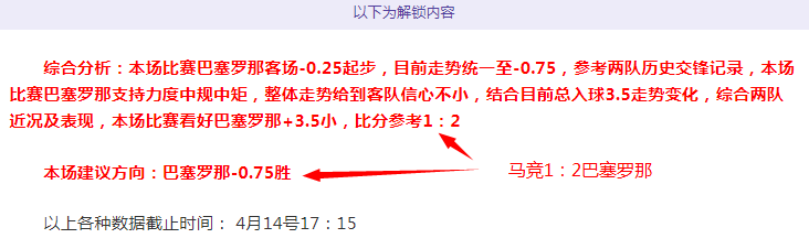 大乐透期号,专家推荐质,合分析前区,好博体育官网,Hao,BoSports,足球直播,篮球赛事,体育高清,NBA直播