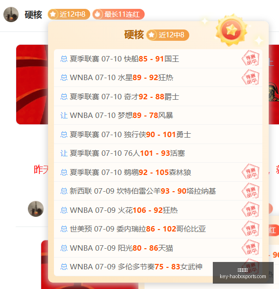 好博体育,好博体育官网,好博体育App,好博体育官网,好博体育App,好博体育直播,好博体育资讯,好博体育平台