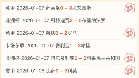 好博体育 资讯 103010 7yb