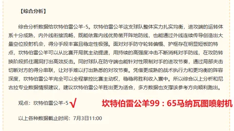 好博体育，好博体育官网， 123226