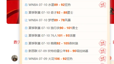 好博体育 123227 08