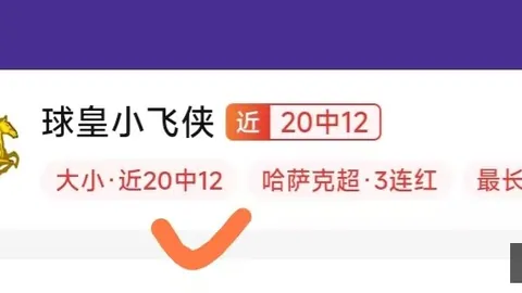 好博体育 130230